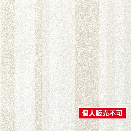 サンゲツ，クロス，フェイス，パターン，TH32920，内装資材，壁紙