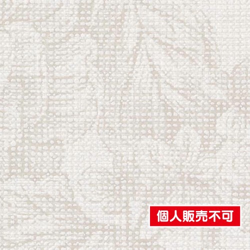 サンゲツ，クロス，フェイス，パターン，TH32923，内装資材，壁紙
