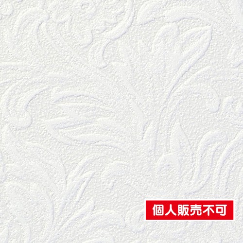 サンゲツ，クロス，フェイス，パターン，TH32939，内装資材，壁紙