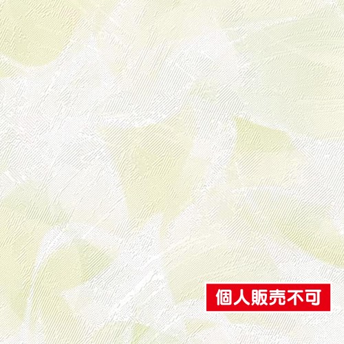 サンゲツ，クロス，フェイス，パターン，TH32946，内装資材，壁紙