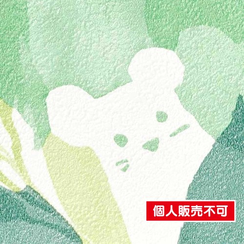 サンゲツ，クロス，フェイス，パターン，TH32957，内装資材，壁紙