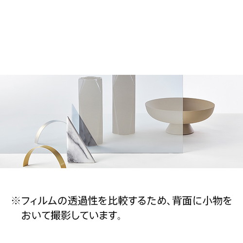 クレアスガラスフィルム，ガラスフィルムサンゲツ，サンゲツフィルム，サンゲツクレアス，サンゲツ窓フィルム，サンゲツ遮熱フィルム
