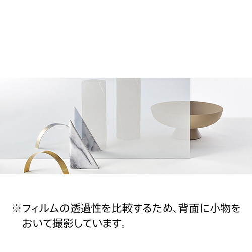 クレアスガラスフィルム，ガラスフィルムサンゲツ，サンゲツフィルム，サンゲツクレアス，サンゲツ窓フィルム，サンゲツ遮熱フィルム