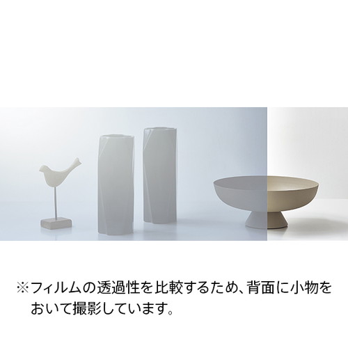 クレアスガラスフィルム，ガラスフィルムサンゲツ，サンゲツフィルム，サンゲツクレアス，サンゲツ窓フィルム，サンゲツ遮熱フィルム