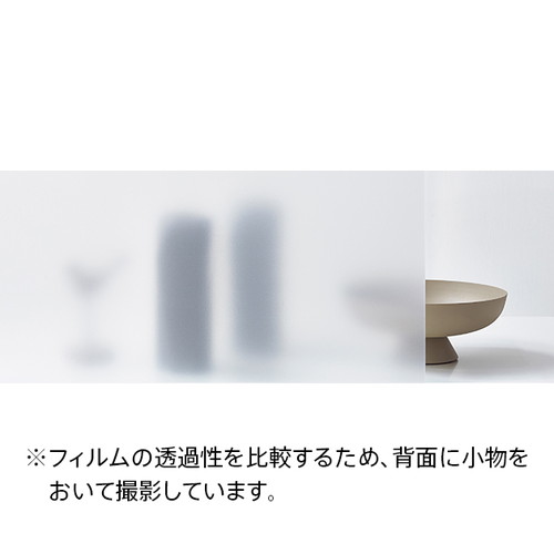 クレアスガラスフィルム，ガラスフィルムサンゲツ，サンゲツフィルム，サンゲツクレアス，サンゲツ窓フィルム，サンゲツ遮熱フィルム