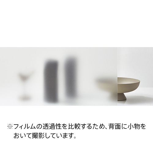 クレアスガラスフィルム，ガラスフィルムサンゲツ，サンゲツフィルム，サンゲツクレアス，サンゲツ窓フィルム，サンゲツ遮熱フィルム
