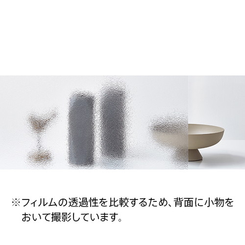クレアスガラスフィルム，ガラスフィルムサンゲツ，サンゲツフィルム，サンゲツクレアス，サンゲツ窓フィルム，サンゲツ遮熱フィルム