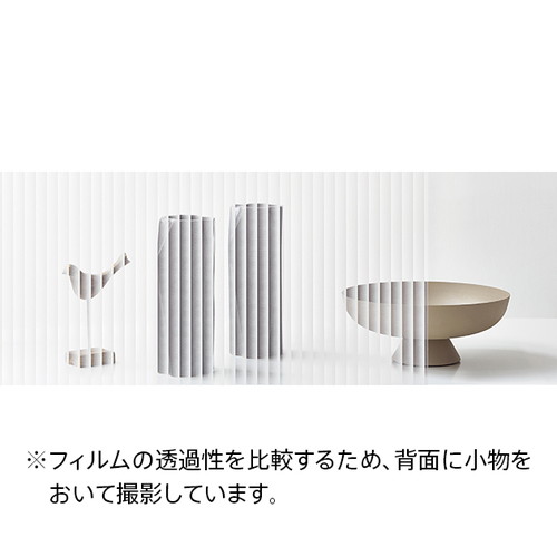 クレアスガラスフィルム，ガラスフィルムサンゲツ，サンゲツフィルム，サンゲツクレアス，サンゲツ窓フィルム，サンゲツ遮熱フィルム