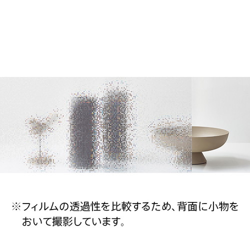 クレアスガラスフィルム，ガラスフィルムサンゲツ，サンゲツフィルム，サンゲツクレアス，サンゲツ窓フィルム，サンゲツ遮熱フィルム