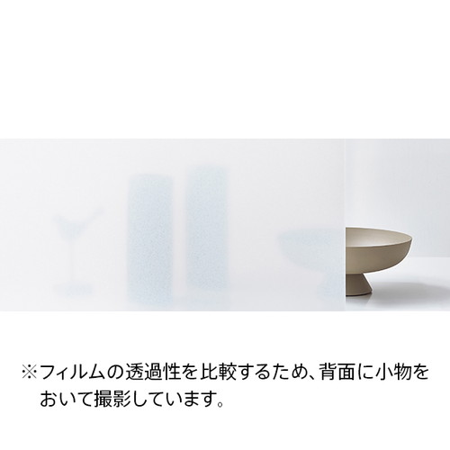 クレアスガラスフィルム，ガラスフィルムサンゲツ，サンゲツフィルム，サンゲツクレアス，サンゲツ窓フィルム，サンゲツ遮熱フィルム