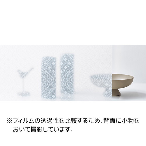 クレアスガラスフィルム，ガラスフィルムサンゲツ，サンゲツフィルム，サンゲツクレアス，サンゲツ窓フィルム，サンゲツ遮熱フィルム