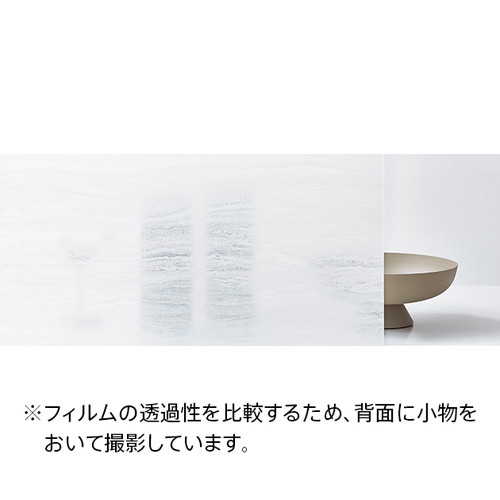 クレアスガラスフィルム，ガラスフィルムサンゲツ，サンゲツフィルム，サンゲツクレアス，サンゲツ窓フィルム，サンゲツ遮熱フィルム