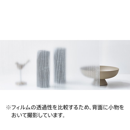 クレアスガラスフィルム，ガラスフィルムサンゲツ，サンゲツフィルム，サンゲツクレアス，サンゲツ窓フィルム，サンゲツ遮熱フィルム