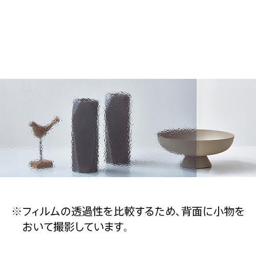 クレアスガラスフィルム，ガラスフィルムサンゲツ，サンゲツフィルム，サンゲツクレアス，サンゲツ窓フィルム，サンゲツ遮熱フィルム