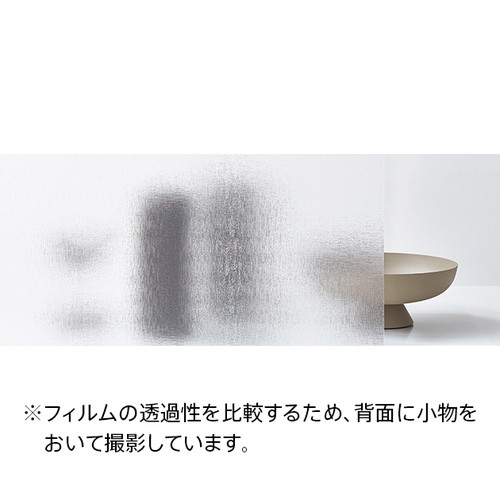 クレアスガラスフィルム，ガラスフィルムサンゲツ，サンゲツフィルム，サンゲツクレアス，サンゲツ窓フィルム，サンゲツ遮熱フィルム