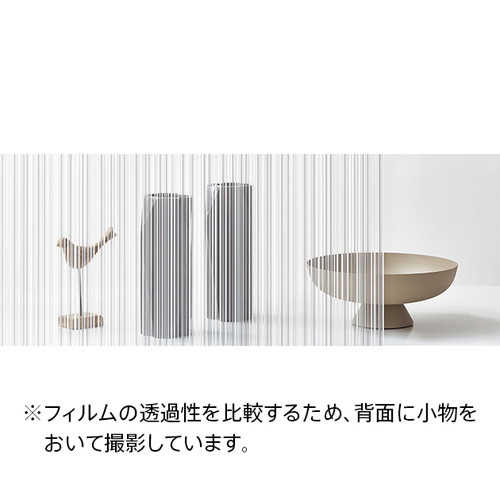 クレアスガラスフィルム，ガラスフィルムサンゲツ，サンゲツフィルム，サンゲツクレアス，サンゲツ窓フィルム，サンゲツ遮熱フィルム
