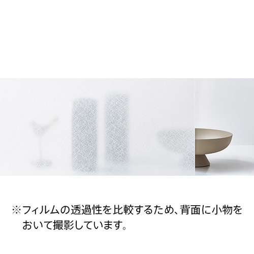 クレアスガラスフィルム，ガラスフィルムサンゲツ，サンゲツフィルム，サンゲツクレアス，サンゲツ窓フィルム，サンゲツ遮熱フィルム