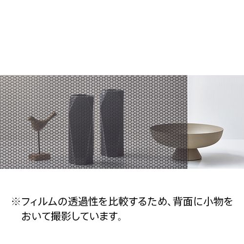クレアスガラスフィルム，ガラスフィルムサンゲツ，サンゲツフィルム，サンゲツクレアス，サンゲツ窓フィルム，サンゲツ遮熱フィルム