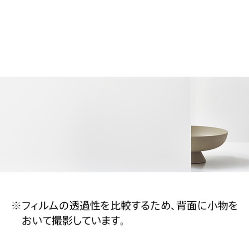 クレアスガラスフィルム，ガラスフィルムサンゲツ，サンゲツフィルム，サンゲツクレアス，サンゲツ窓フィルム，サンゲツ遮熱フィルム
