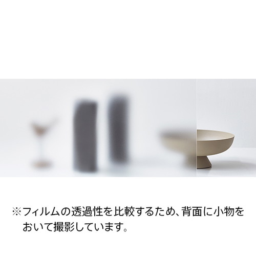 クレアスガラスフィルム，ガラスフィルムサンゲツ，サンゲツフィルム，サンゲツクレアス，サンゲツ窓フィルム，サンゲツ遮熱フィルム