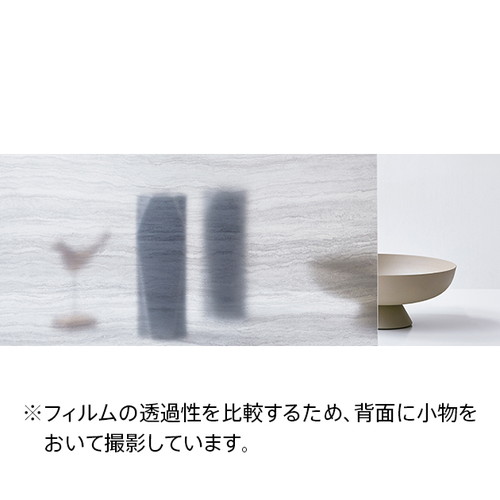 クレアスガラスフィルム，ガラスフィルムサンゲツ，サンゲツフィルム，サンゲツクレアス，サンゲツ窓フィルム，サンゲツ遮熱フィルム