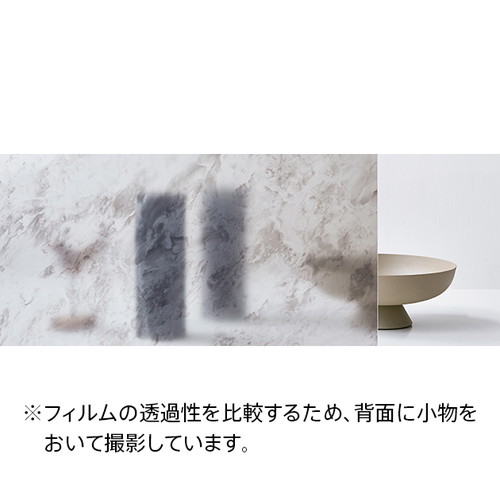 クレアスガラスフィルム，ガラスフィルムサンゲツ，サンゲツフィルム，サンゲツクレアス，サンゲツ窓フィルム，サンゲツ遮熱フィルム