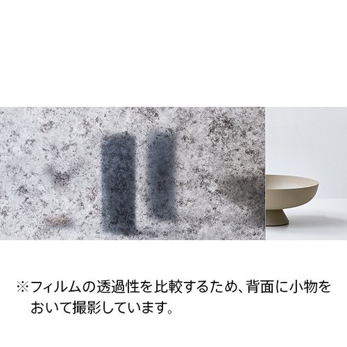 クレアスガラスフィルム，ガラスフィルムサンゲツ，サンゲツフィルム，サンゲツクレアス，サンゲツ窓フィルム，サンゲツ遮熱フィルム