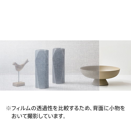 クレアスガラスフィルム，ガラスフィルムサンゲツ，サンゲツフィルム，サンゲツクレアス，サンゲツ窓フィルム，サンゲツ遮熱フィルム