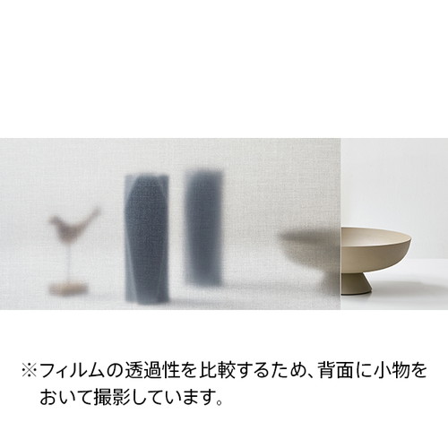 クレアスガラスフィルム，ガラスフィルムサンゲツ，サンゲツフィルム，サンゲツクレアス，サンゲツ窓フィルム，サンゲツ遮熱フィルム