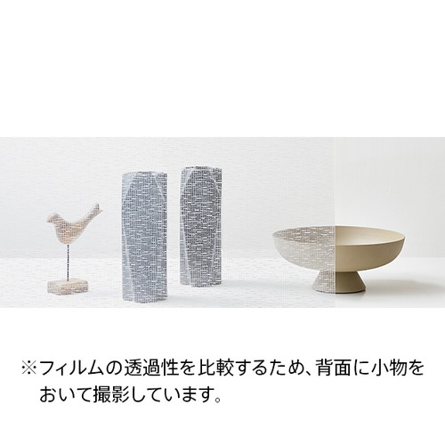 クレアスガラスフィルム，ガラスフィルムサンゲツ，サンゲツフィルム，サンゲツクレアス，サンゲツ窓フィルム，サンゲツ遮熱フィルム