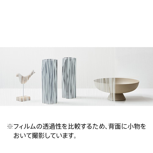 クレアスガラスフィルム，ガラスフィルムサンゲツ，サンゲツフィルム，サンゲツクレアス，サンゲツ窓フィルム，サンゲツ遮熱フィルム