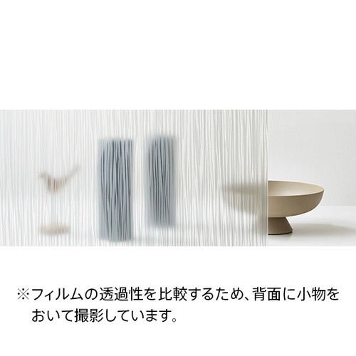 クレアスガラスフィルム，ガラスフィルムサンゲツ，サンゲツフィルム，サンゲツクレアス，サンゲツ窓フィルム，サンゲツ遮熱フィルム