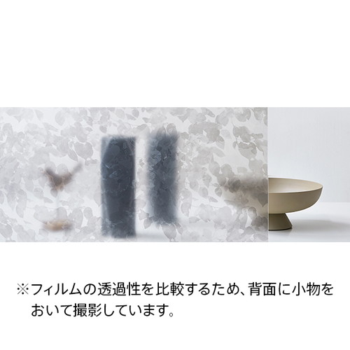 クレアスガラスフィルム，ガラスフィルムサンゲツ，サンゲツフィルム，サンゲツクレアス，サンゲツ窓フィルム，サンゲツ遮熱フィルム