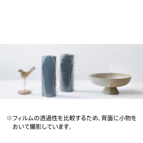 クレアスガラスフィルム，ガラスフィルムサンゲツ，サンゲツフィルム，サンゲツクレアス，サンゲツ窓フィルム，サンゲツ遮熱フィルム