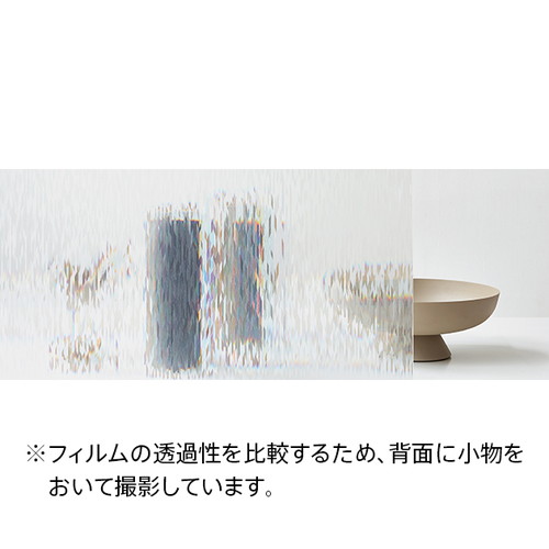 クレアスガラスフィルム，ガラスフィルムサンゲツ，サンゲツフィルム，サンゲツクレアス，サンゲツ窓フィルム，サンゲツ遮熱フィルム