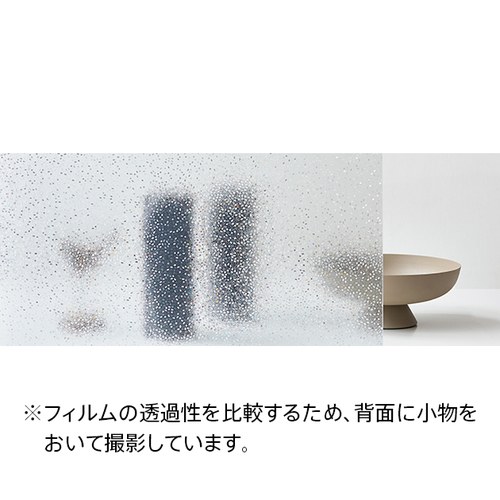クレアスガラスフィルム，ガラスフィルムサンゲツ，サンゲツフィルム，サンゲツクレアス，サンゲツ窓フィルム，サンゲツ遮熱フィルム