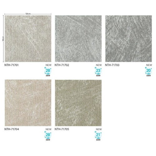 サンゲツ カーペットタイルNT NT-700H NTH-7170 D-eco ショサD 1枚単位