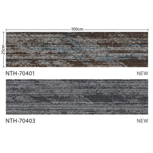 サンゲツ カーペットタイルNT NT-700H PLANK NTH-7040 F-eco オブリークライトプランクF 1枚単位