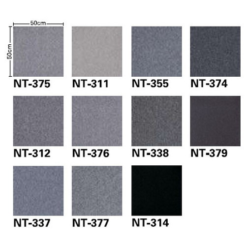 サンゲツ カーペットタイルNT NT-350 NT-350 1枚単位