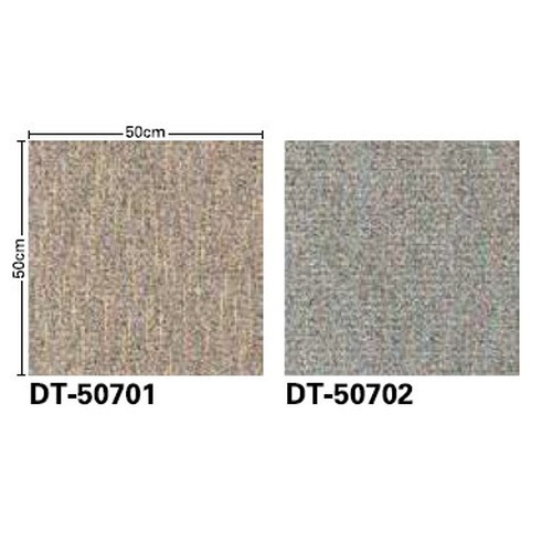 サンゲツ カーペットタイルDT COZY グリッチルF DT-5070 F-eco 1枚単位