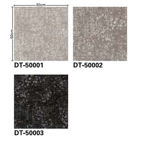 サンゲツ カーペットタイルDT COZY クラフトスタジオF DT-5000 F-eco 1枚単位