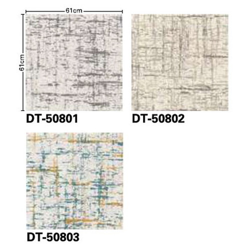 サンゲツ カーペットタイルDT SUSTAINABILITY グリットパスウェイ DT-5050 1枚単位