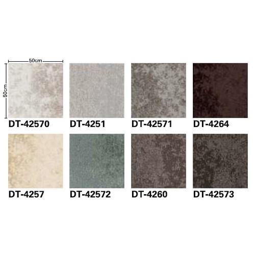 サンゲツ カーペットタイルDT NATURE ボイスオブツリー DT-4250 1枚単位