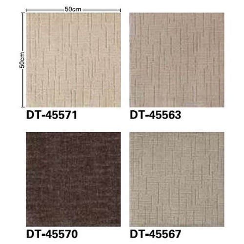サンゲツ カーペットタイルDT COLORFUL アビリオ3 DT-4550 1枚単位