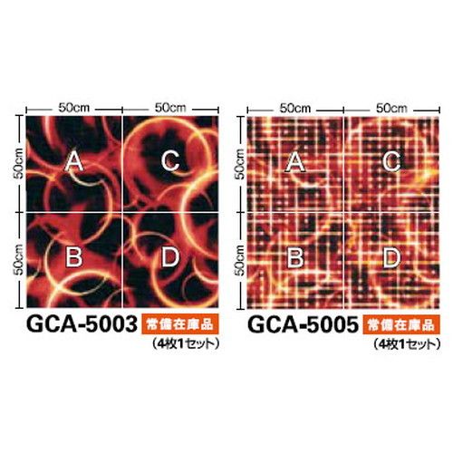 サンゲツ カーペットタイルGC グラフィカ COMMERCIAL SPACE カット&ループ・クロス GCA-5003 GCA-5005 4枚1セット