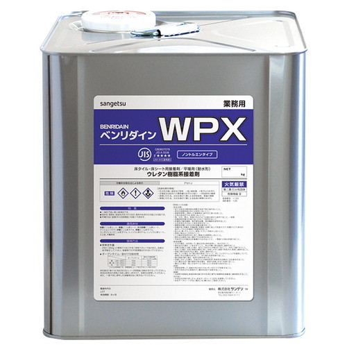 サンゲツ 接着剤 床用 耐湿工法用接着剤(1液性) WPS 16kg BB-479 1缶単位