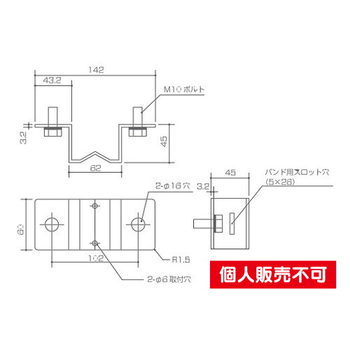 三和サイン，LED照明，ルミリオ用ポールブラケットセット，LUM-POLE-V101の商品画像