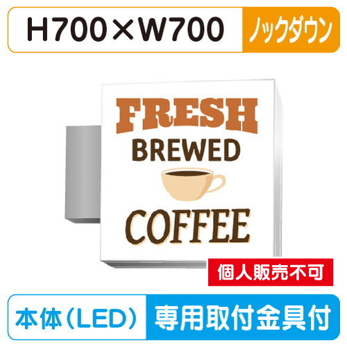 三和サイン，小型FF突出しサイン，正方形タイプ，FT707-LED，FTS0707-LLT-KD(ノックダウン)※専用足付，(受注生産品)の商品画像