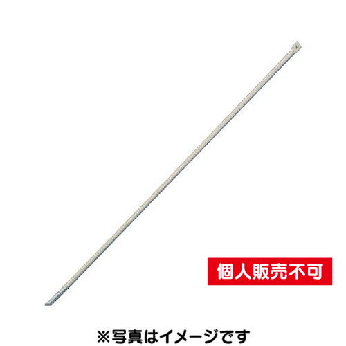 三和サイン，各種部品，突出し用，振止棒，F-1100，20本入，グレーの商品画像