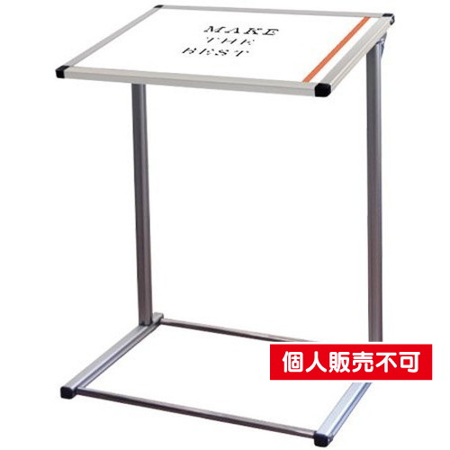 フロアバリウススタンドN型，A3横，FVANAC-A3Y の商品画像
